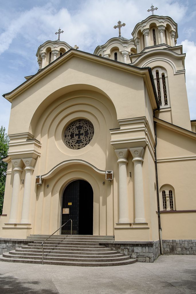 Cerkiew Świętych Cyryla i Metodego w Lublanie
