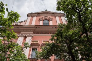 Kościół Zwiastowania Pańskiego w Lublanie