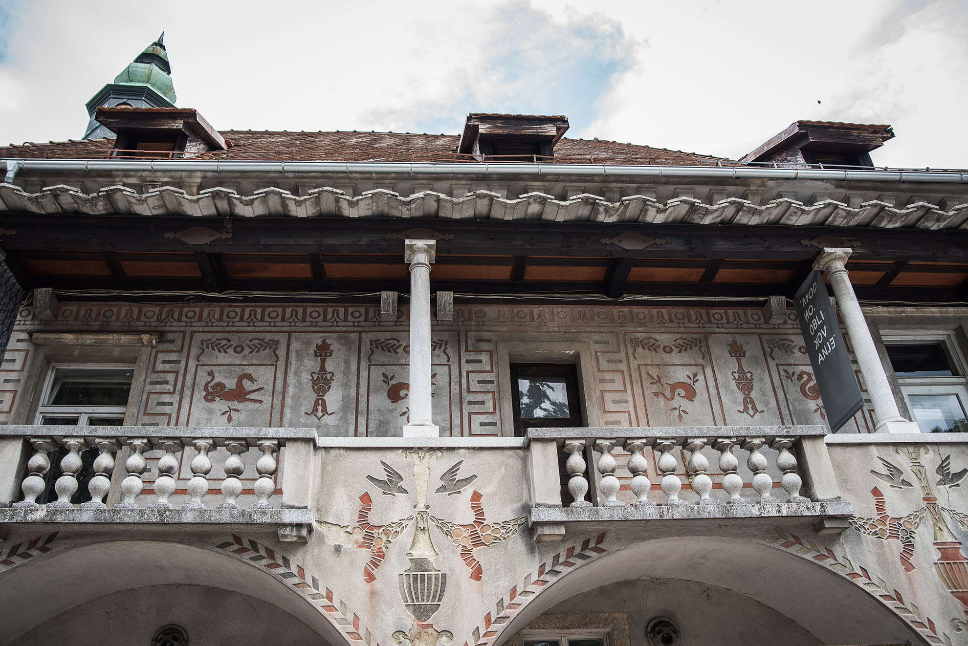 Komunizm w obiektach kościelnych w Lublanie