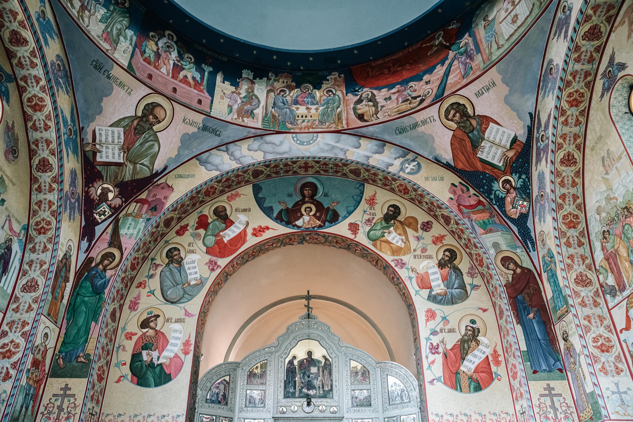Chiesa Russa Ortodossa - wnętrze